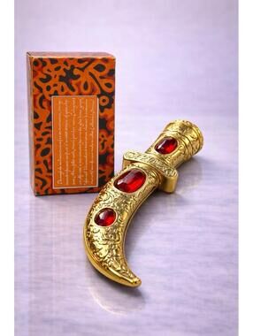 Avon 1970s Scimitar Windjammer After Shave Figural Bottle W/Original Box, 4x9.5”